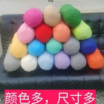 成圓柱形抱枕長條糖果枕頭套可拆洗成年腰墊圓枕頭套不含芯亞馬遜