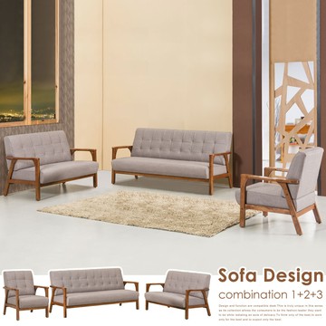 【Homelike】喜家居1+2+3人座貓抓皮沙發組(1827)