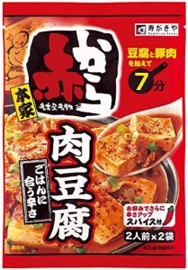 寿がきや食品 赤から監修 赤から肉豆腐の素 92g×10袋