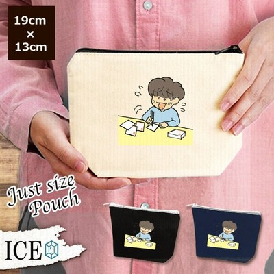 手紙 ポーチ 小物入れ 化粧ポーチ コスメポーチ トラベルポーチ おしゃれ 収納 バッグ ギフト ミニポーチ コインポーチ かわいい シンプル プレゼント 通販 Lineポイント最大get Lineショッピング