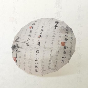 雪堡16骨折疊雨傘女生高顏值中國風遮陽傘防紫外線復古晴雨兩用傘