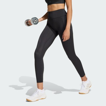 adidas 緊身褲 瑜珈褲 吸濕排汗 女 JZ1271 官方直營