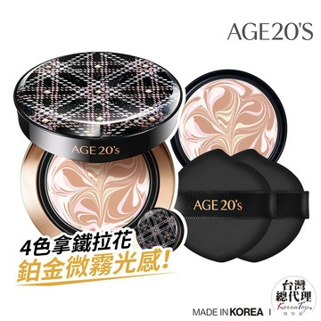 台灣總代理【AGE20’S】鉑金奢華光綻爆水粉餅（14g）1殼2蕊－BE-21亮白色（SPF50+／PA++++）