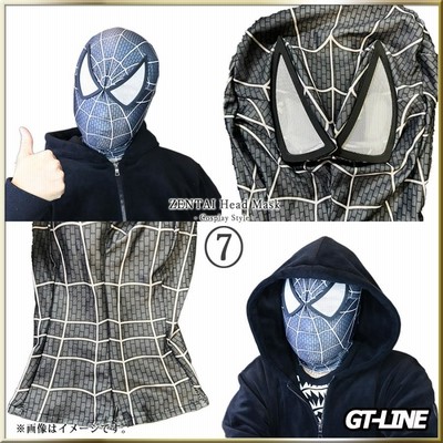 覆面 スパイダーマン ファスナー付き ヘッドマスク ゼンタイ 頭部 フェイスマスク Zentai ヒーロー アメコミ 全身タイツ 衣装 ハロウィン  GT-LINE Favolic | LINEブランドカタログ