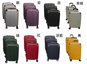 ~雪黛屋~Robert 28吋行李箱加大容量防撞角固定海關密碼鎖硬殼箱360度飛機輪NR001