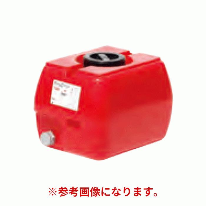 スイコー ホームローリータンク 50L