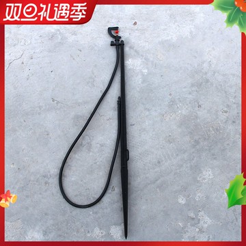 微滴微噴/霧化微噴/滴灌/旋轉微噴頭 微滴用品 大棚溫室降溫霧化