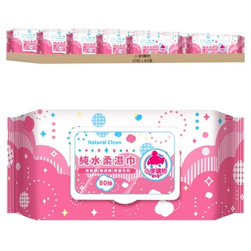 小麥購物 純水濕紙巾 掀蓋包  1入  10包