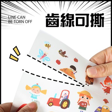 英國Flowermonaco轉印貼-四季