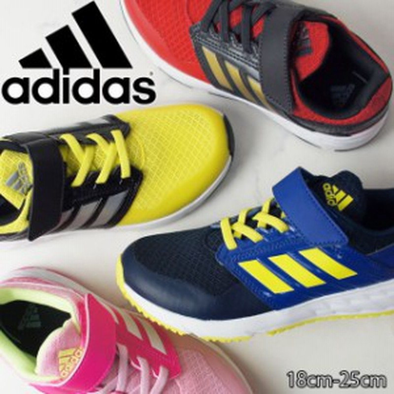 送料無料 キッズ ジュニア 男の子 女の子 スニーカー ローカット アディダス Adidas F D F F 子供靴 ファイト 通販 Lineポイント最大1 0 Get Lineショッピング