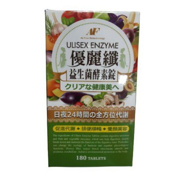 優麗纖益生菌酵素錠(180錠)