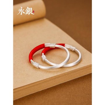 (免運)寶寶999純銀手鐲古法蛇兔龍推拉可調節新生嬰幼兒周歲滿月百日禮