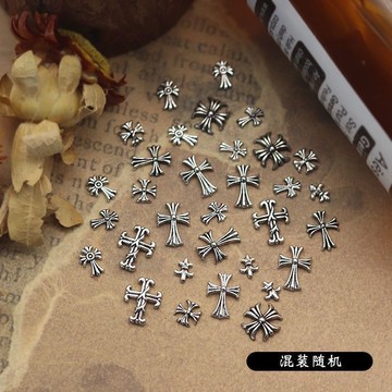 臺灣出貨✨網紅新款暗黑復古合金十字架金屬克羅飾品朋克百搭愛心美甲鑽飾品✨賣場精選