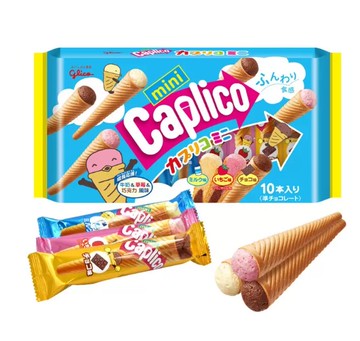 Caplico 格力高 綜合迷你甜筒餅乾 3入組