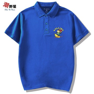 潮野屋 滑板墨鏡猴 香蕉 POLO衫 短T 衣服 短袖上衣 歐美 潮T 可愛 潮流 街頭 創意 WPS-1007