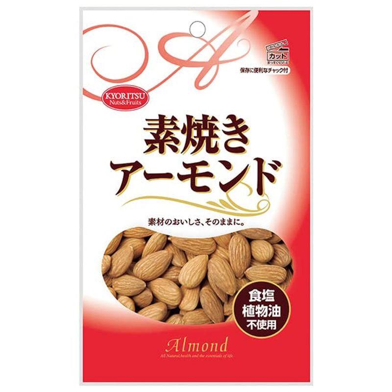 共立食品 素焼き アーモンド チャック付 80g×10袋入