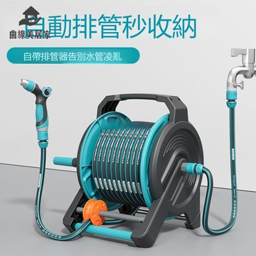 洗車水槍 高壓澆花軟管 水管 家用洗地增壓沖洗院子吾購Q9/12