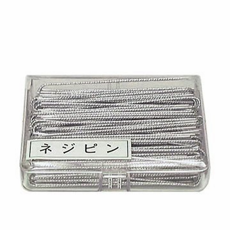 送料無料 五力工業 ネジピン シルバー 平角50ｇ入 4957415014398 通販 LINEポイント最大0.5%GET LINEショッピング