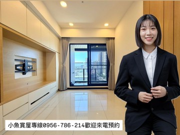 文化中心捷運｜大兩房＋平車｜邊間雙面採光｜高雄市苓雅區七賢一路