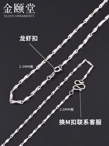 元寶鏈純銀項鏈男925銀鎖骨鏈女粗款男士嘻哈小眾輕奢禮物