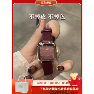 中古手表女輕奢小眾機械女士名牌正品女款2025新款機械女式女表方