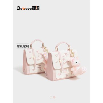 都淘生日禮物可愛學院風雙肩包女生2026新款秋冬百搭通勤斜挎背包