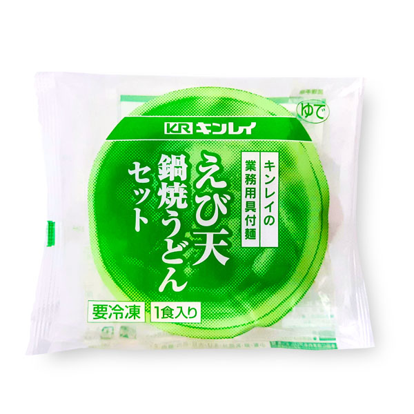 冷凍食品 お弁当 弁当 食品 食材 おかず 惣菜 業務用 家庭用 うどん えび天うどん