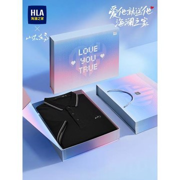 海瀾之家短袖Polo衫夏秋季翻領T恤半袖男款冰絲上衣中老年送老公