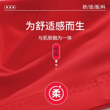 女士大碼薄款無鋼圈媽媽內衣大胸顯小聚攏舒適側收副乳中老年文胸