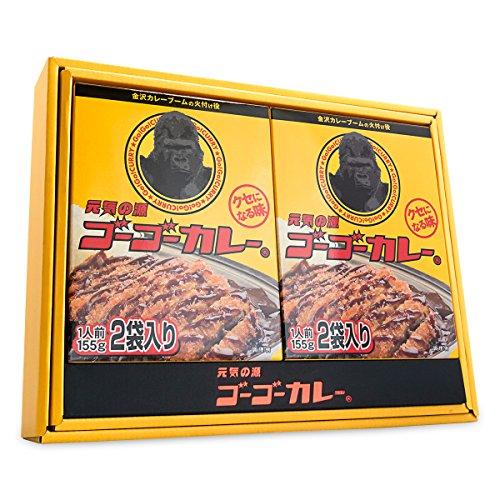 ゴーゴーカレー 中辛(155g)４箱８食ギフトセット レトルトカレー お歳暮