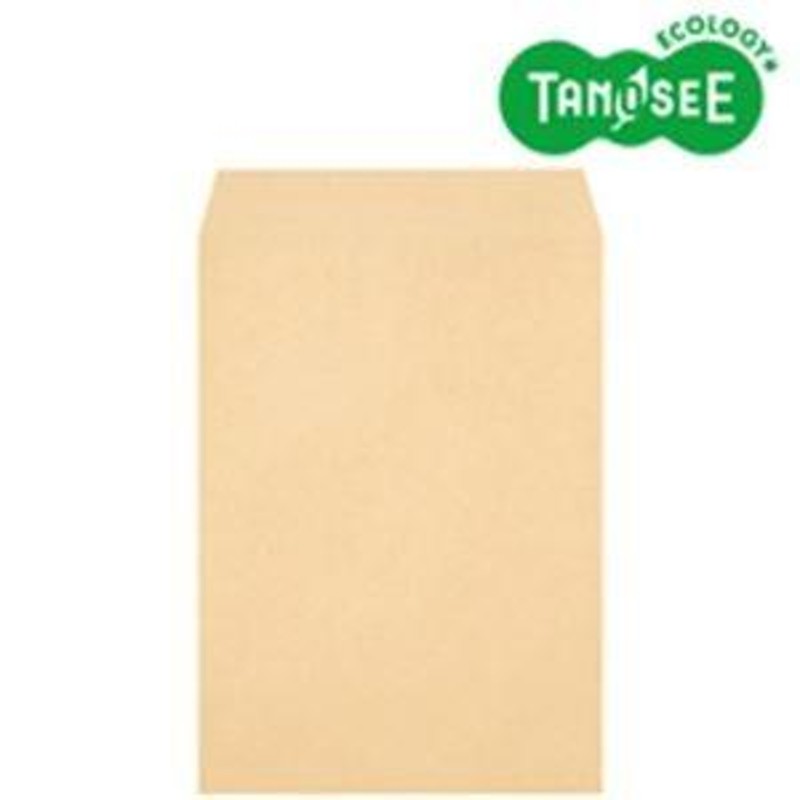 TANOSEE クラフト封筒 テープ付 85g 角2 〒枠なし 100枚入 | LINE