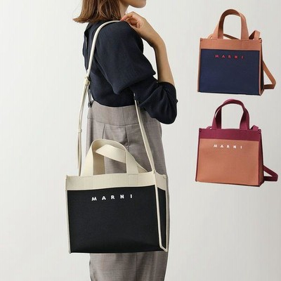 MARNIトートバッグの通販 1,985件の検索結果 | LINEショッピング