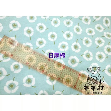 出清布料 台布日布厚棉布B28