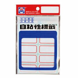 華麗牌自黏貼紙-紅框WL-1029