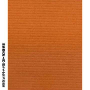 【文具通】A4 袋入橘色粉彩紙25入25# P1330207【APP滿額下單4%點數(單一帳號最高1000點)】7/31止