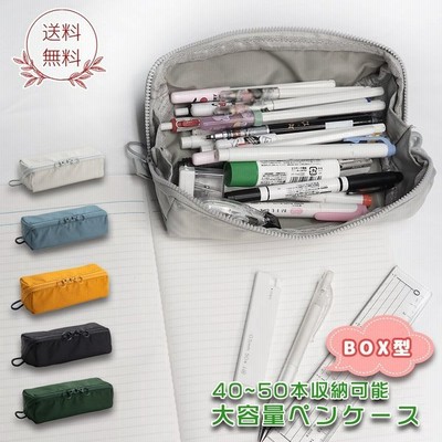 文房具の通販 4 106 508件の検索結果 Lineショッピング