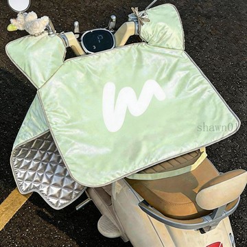 🌟臺灣出貨🌟電動車擋風被夏季防曬防雨罩電瓶摩托車薄款夏天防水擋風罩防風被 機車罩防水防曬 機車罩 機車車罩 機車防曬