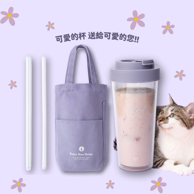 【Oolab良杯製所】熱銷品🔥小驚喜 由您親自挑選｜🎂天秤座生日快樂｜750m陪伴系列多功能帆布提袋-入門組🚚快速出貨