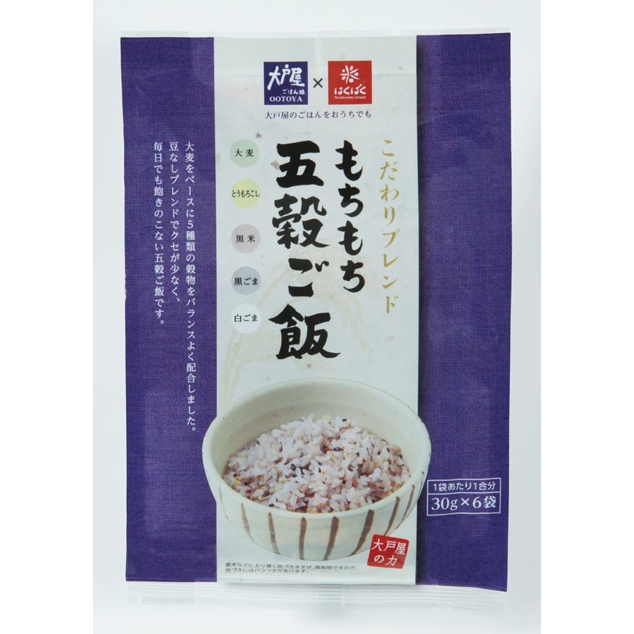 はくばく 大戸屋もちもち五穀ご飯 30g