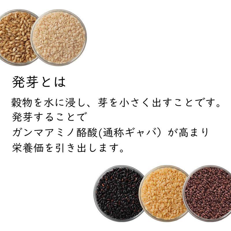 はくばく 発芽づくし6穀ブレンド 180g ×3袋