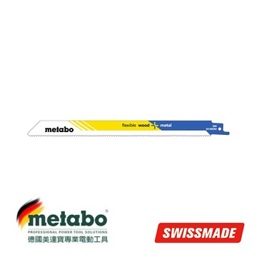 【台北益昌】德國 美達寶 Metabo 木材+金屬 鋸片 225 X 0.9 MM  631495000