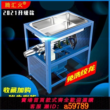 【廠家直銷 可打統編】打糍粑機家用不銹鋼年糕機商用全自動白果電動糯米粑粑機餌塊粑機