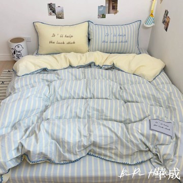 夏日海鹽40支純棉床組 純棉寢具 純棉床包 雙人床包 居家床包 可愛床包 四件套床