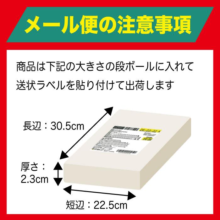 ドライフルーツミックス（いちじく マンゴー トマト）90g×2袋 トルコ産 タイ産 乾燥 果実 お菓子 不揃い 訳あり スイーツ 安価