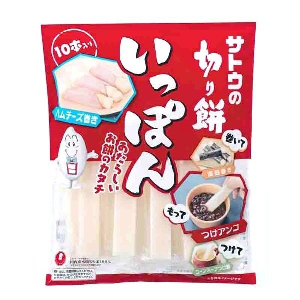 サトウ食品 サトウの切り餅 いっぽん 10本入り 290ｇ