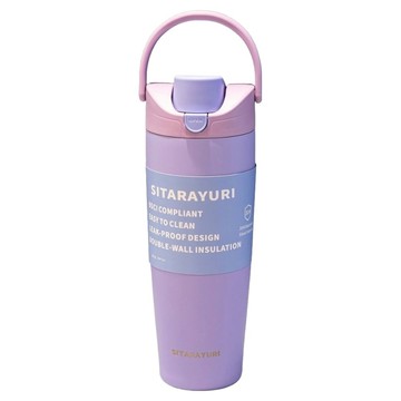 Sitarayuri 雙飲彈蓋杯  1個  900ml  香芋紫