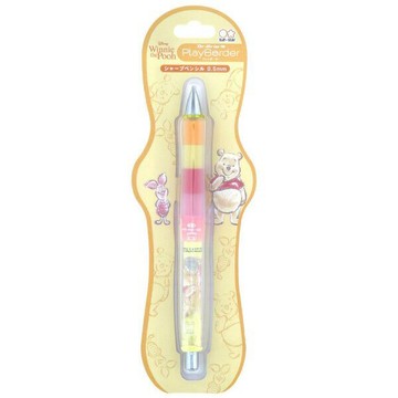 【震撼精品百貨】小熊維尼 Winnie the Pooh ~日本迪士尼 小熊維尼搖搖自動鉛筆 0.5mm PlayBorder-黃*67711