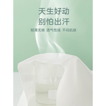 女童背心發育期內穿中長款少女一階段薄款文胸吊帶小學生兒童內衣