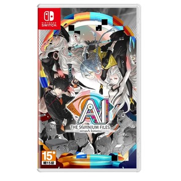 【AS電玩】NS Switch AI：夢境檔案涅槃肇始 中文版