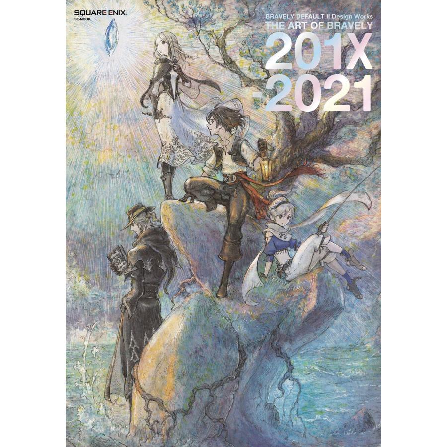 スクウェアエニックス BRAVELY DEFAULT II Design Works THE ART OF 201X